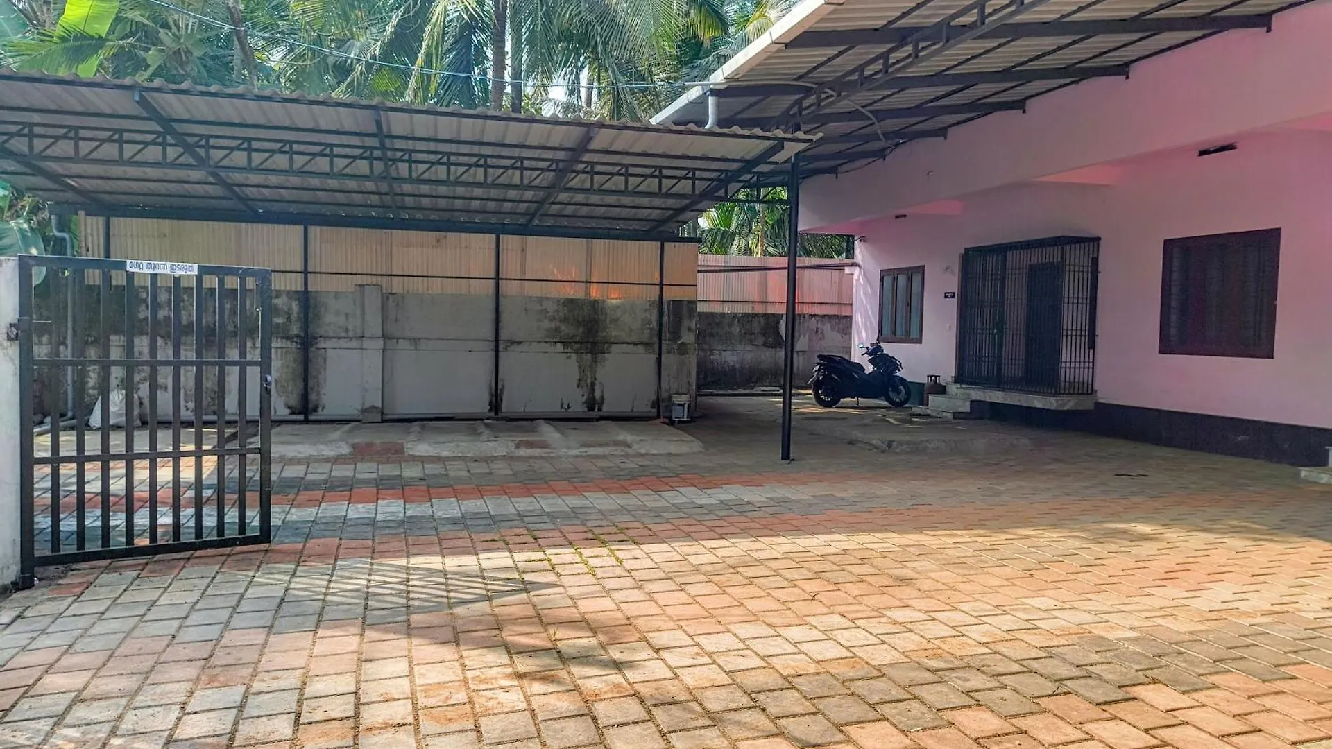 Comfort Inn Payyannur Ξενοδοχείο