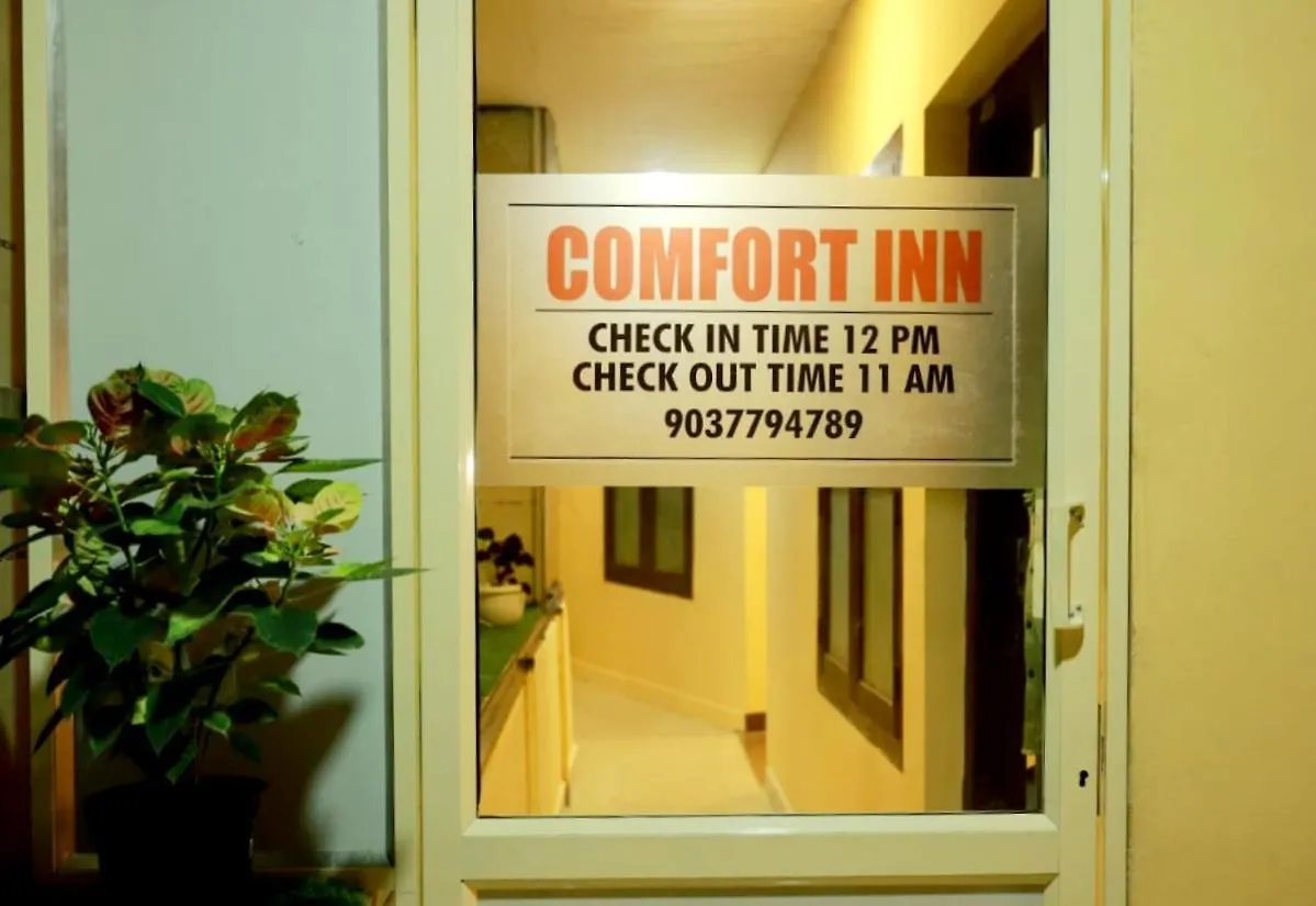 Comfort Inn Payyannur